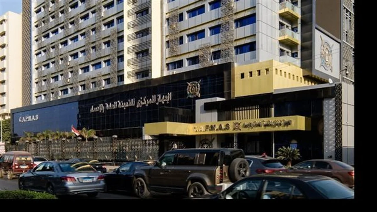 ارتفاع قيمة الصادرات في سبتمبر 2025 بنسبة 28.2% يعزز الميزان التجاري ويخفض العجز